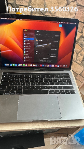 MacBook 13 Pro, снимка 6 - Лаптопи за работа - 45055376