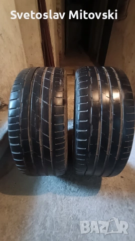 Гуми Hankook Ventus s1 evo3 225/45 R17 