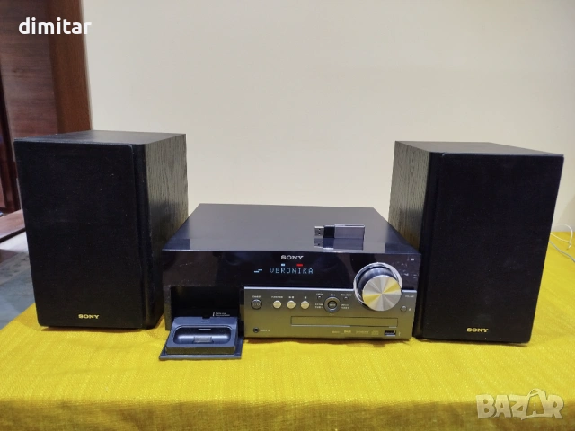 Различна аудио техника , снимка 14 - Ресийвъри, усилватели, смесителни пултове - 54229945