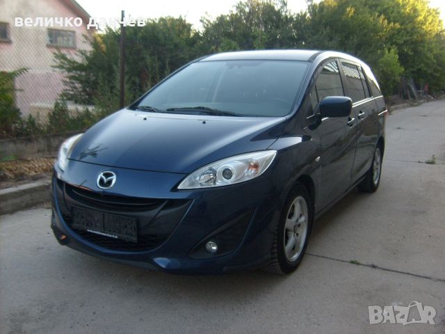 Mazda 5 1.6TDI-7места, снимка 1 - Автомобили и джипове - 46287190