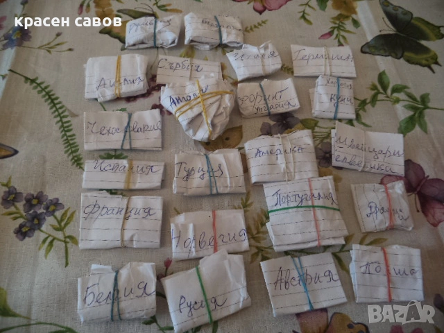 монети от 24 държави, снимка 2 - Нумизматика и бонистика - 53818789