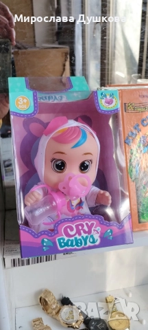 плачещо бебе