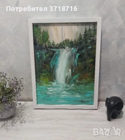 "Водопад", снимка 1 - Гоблени - 46929486