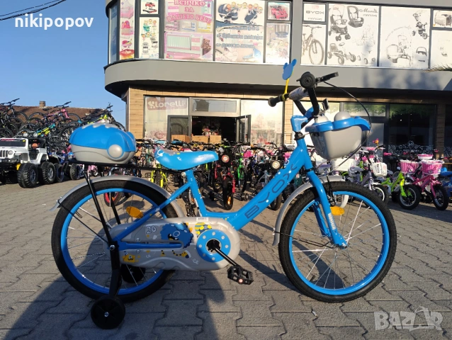 BYOX Велосипед 20" 2002 BOY, снимка 2 - Велосипеди - 53559872