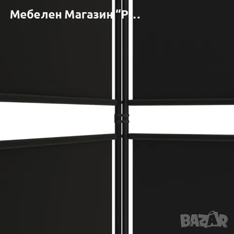 Параван за стая, 5 панела, черен, 250x220 см, текстил, снимка 2 - Други стоки за дома - 46923018