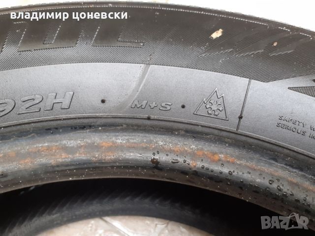 Зимна гума 205/60 R16 92H, снимка 3 - Гуми и джанти - 45527091