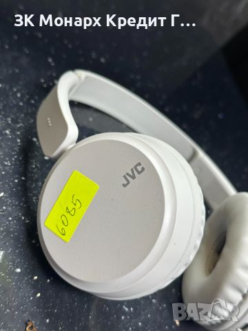 Безжични Слушалки JVC HA-S36, снимка 4 - Слушалки и портативни колонки - 46411707
