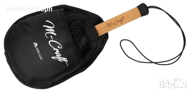 Кеп Mikado Landing Net M-CRAFT 47/40cm – Foldable, снимка 2 - Такъми - 53506572