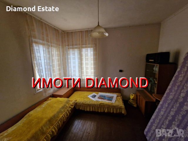 ЛИЗИНГ! Замяна за апартамент с доплащане!!! Самостоятелна къща в Димитровград кв. Раковски, снимка 2 - Къщи - 46467937