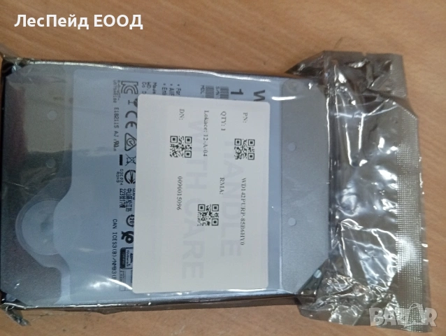 Western Digital 14TB Purple Pro 3.5" SATA 6GB/s 7200RPM (Part Number: WD142PURP)