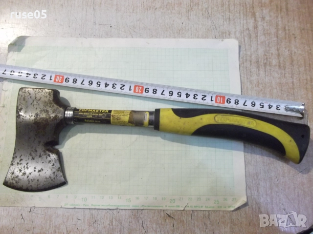 Брадва "Topmaster" дръжка полиамид-фибростъкло