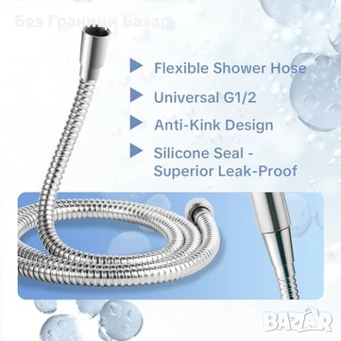 Нова Филтрираща душ слушалка с маркуч 5 степени 6 режима хром баня, снимка 5 - Други стоки за дома - 53917476