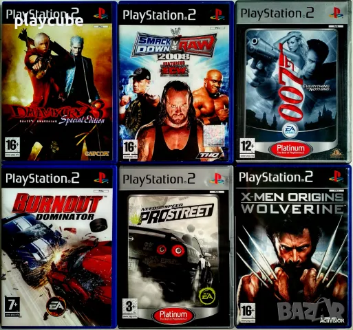 Игри за PS2 PlayStation 2