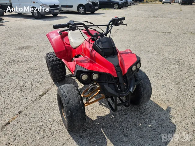 атв/atv Nitro Motors 150cc, снимка 1 - Мотоциклети и мототехника - 47045153