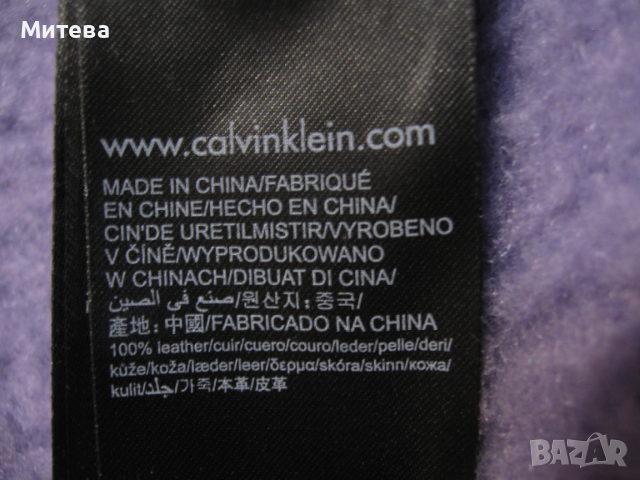 Calvin Klein® оригинална дамска чанта, снимка 7 - Чанти - 52676576