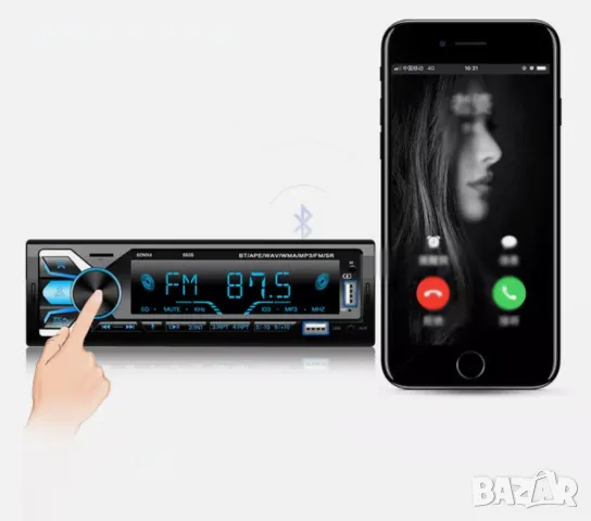 Радио MP3 плеър за кола Bluetooth/2USB/AUX/LCD/4x45w- 7 LED подсветки , снимка 8 - Аксесоари и консумативи - 47222922