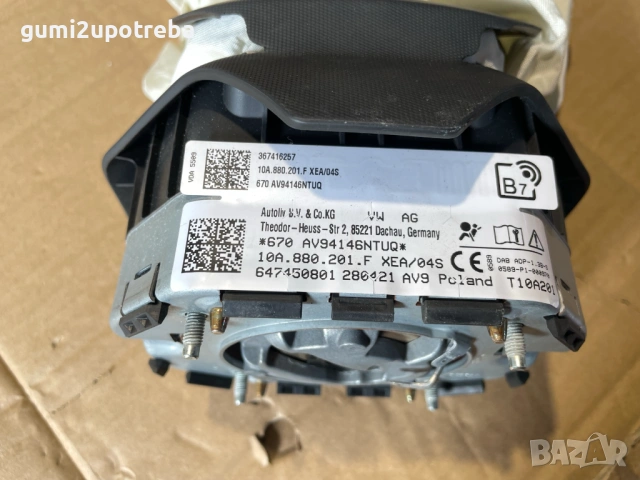 Airbag Волан Гръмнат 10A880201F Volkswagen ID.3 E11 pro, снимка 4 - Части - 53830972