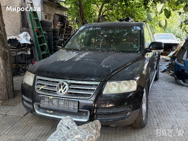VW Touareg V10, Туарег V10 на части