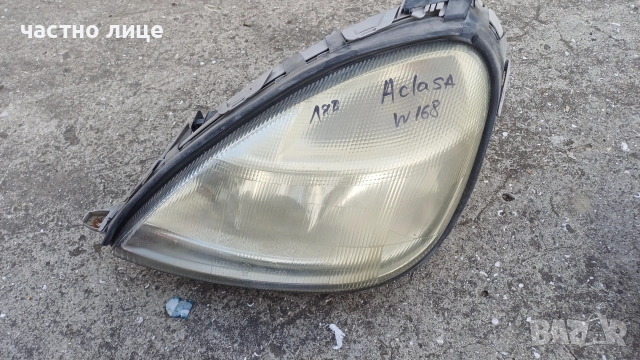 Ляв фар Мерцедес А класа W168