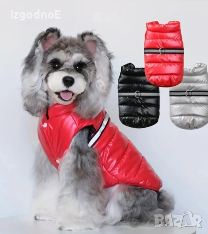 Червено шушляково яке за куче S/M, снимка 3 - За кучета - 52266546