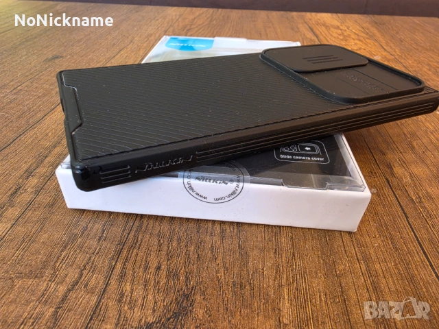 Кейс калъф за Samsung Galaxy S23 Ultra Nillkin силикон, снимка 4 - Калъфи, кейсове - 54126500