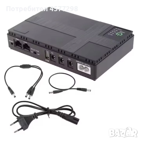 Ups (5v/9v/12v/15v/24v) 10400 mah, снимка 2 - UPS захранвания - 52139961