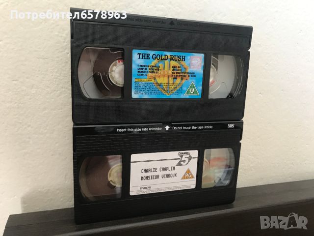 Видеокасети '' Чарли Чаплин '' VHS  / неразлечими от нови /, снимка 4 - Други жанрове - 46770482