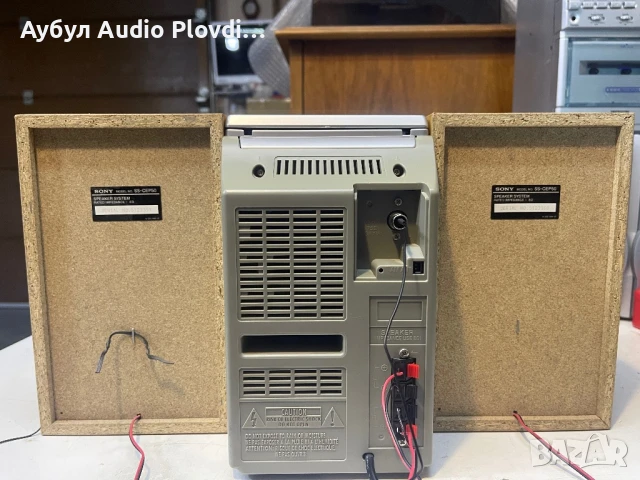 Sony CMT-EP50 Micro Hi-Fi Component System, снимка 8 - Аудиосистеми - 51151844