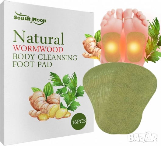 Детокс лепенки за крака с пелин и джинджифил – Natural Wormwood Body Cleansing Foot Pads, снимка 8 - Други - 52099442