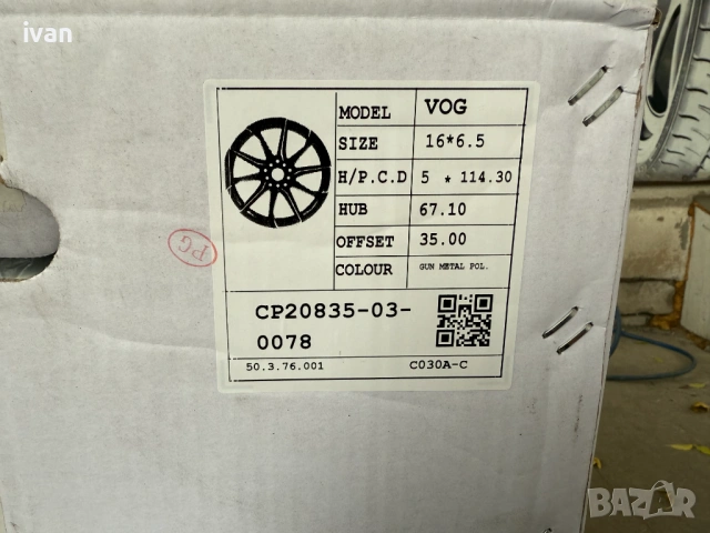 4 бр. нови алуминиеви джанти VOG 16 цола 5x114.3 , централен отвор 67.1 , ET35, 6.5J, снимка 10 - Гуми и джанти - 53873213