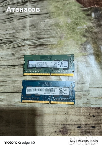 рам памет за лаптоп ddr4, снимка 2 - RAM памет - 53447482
