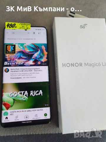 Honor Magic 6 Lite 256gb