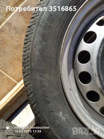 Патерица за volvo v40, снимка 3 - Гуми и джанти - 49961139