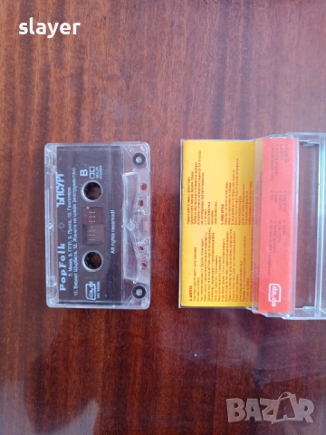 Оригинална касета Ъпсурт Поп фолк, снимка 3 - Аудио касети - 53847118