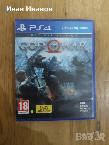 Playstation 4 pro god of war edition +, снимка 10 - PlayStation конзоли - 48176711