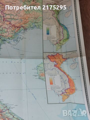 Географска карта на Виетнам -1969г. Руско издание , снимка 6 - Други - 46295356