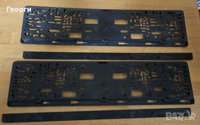 Комплект (2 броя) поставка/държач за регистрационен номер на автомобил, снимка 2 - Аксесоари и консумативи - 51925346