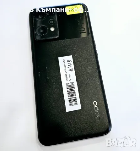Oppo K10x 5G 8/128 1:08447-24, снимка 2 - Други - 50045578