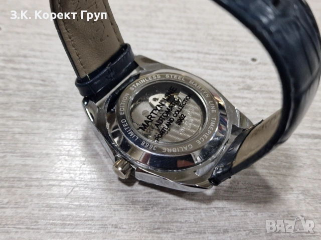 Martyn Line Automatic Watch CAL 3668, снимка 5 - Мъжки - 54197317