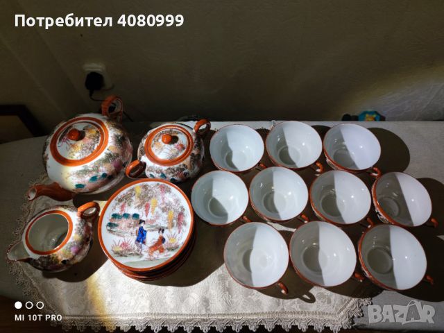 Японски сервиз за чай/кафе 25 части, снимка 12 - Сервизи - 45496723