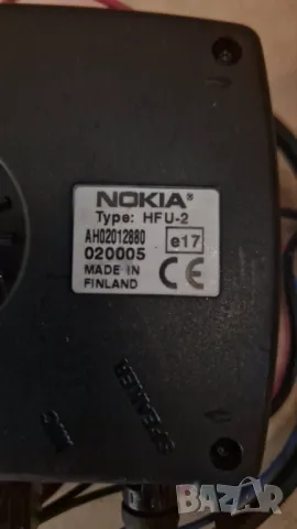 Nokia HFU-2 Handsfree Car Kit ECU Модул Блок Контролна кутия, снимка 2 - Части - 50261182
