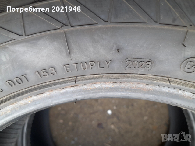 Продава две гуми за бус 215 65 16С,ДОТ 2023г., снимка 5 - Гуми и джанти - 52362978