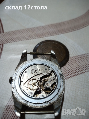 Panda Special - ANCRE , снимка 16 - Антикварни и старинни предмети - 44150113