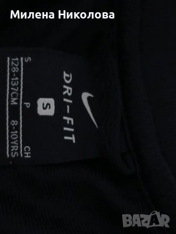 Спортни дрехи Nike 137, снимка 8 - Детски анцузи и суичери - 52101106
