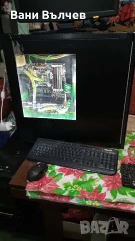 Продавам гейминг компютърна конфигурация 