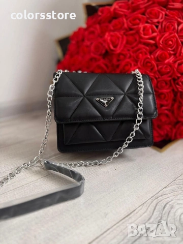 Луксозна чанта Prad@/IM99v 1