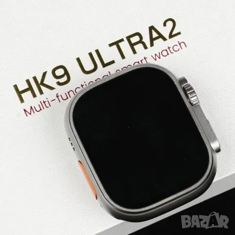 Smart watch HK9 ULTRA 2, снимка 1 - Смарт часовници - 49415576