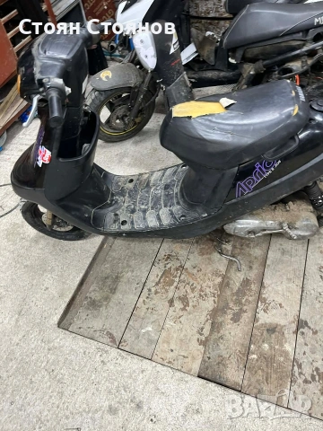 Продавам Yamaha jog aprio със проблем, снимка 7 - Мотоциклети и мототехника - 53750543