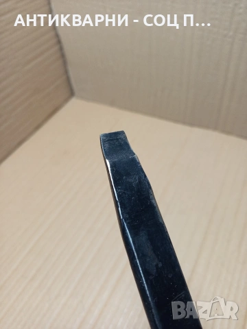 Соц Стара Авто Щанга 0.500кг. Номер 404., снимка 7 - Антикварни и старинни предмети - 53078518