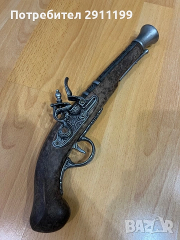 Реплика на кремъклия